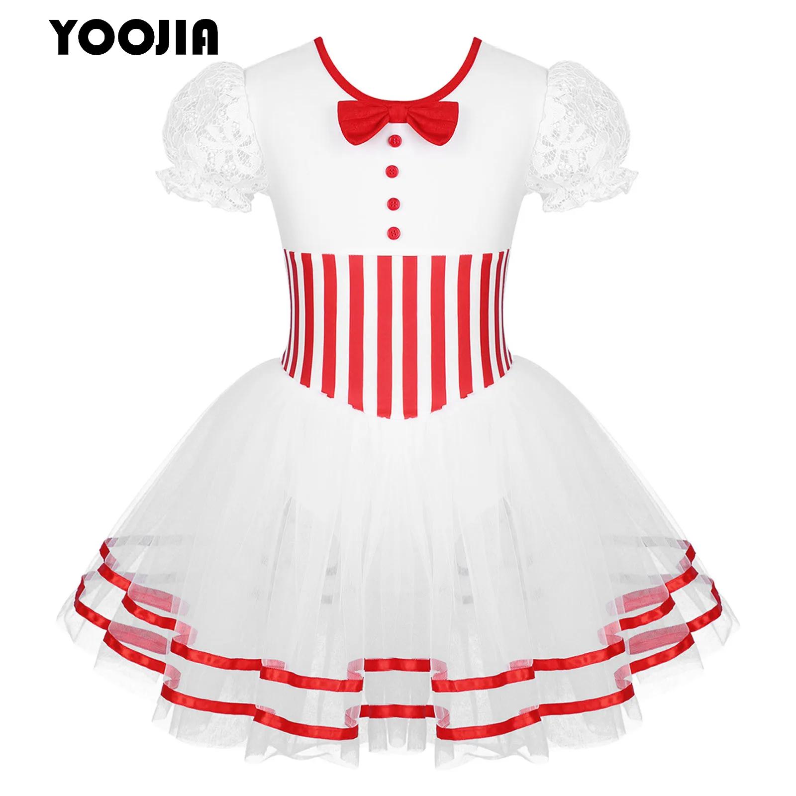 Baby Tutu Skirt - Candy Cane Striped Mesh Tutu Leotard