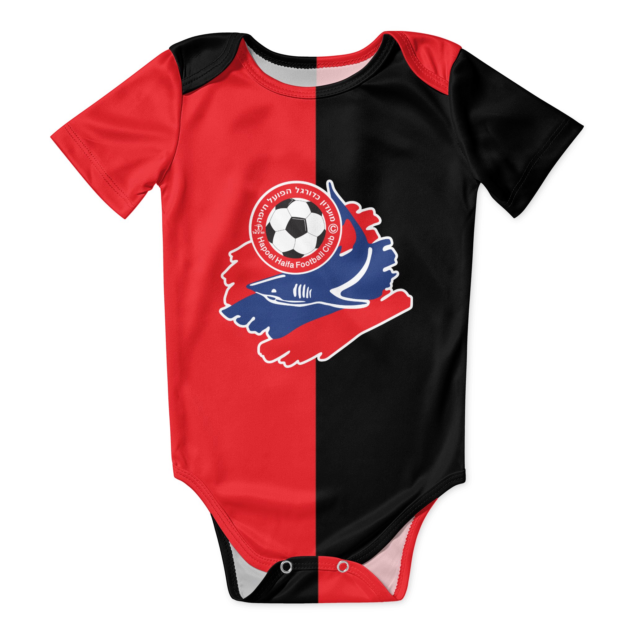 Hapoel Haifa Baby Bodysuit Uni - Baby Clothing Sets Boy avaliação e preço