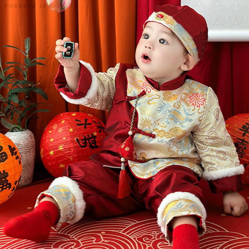 Kid Boy Girl Tang Suit Childre - Baby Clothing Sets Boy avaliação e preço