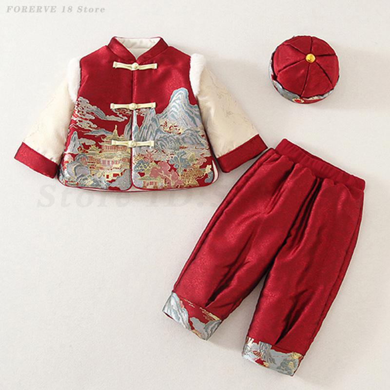 Kid Boy Girl Tang Suit Childre - Baby Clothing Sets Boy avaliação e preço