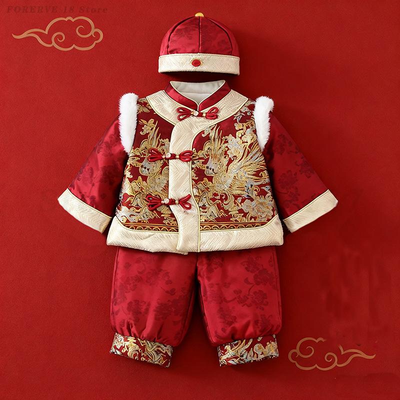 Kid Boy Girl Tang Suit Childre - Baby Clothing Sets Boy avaliação e preço