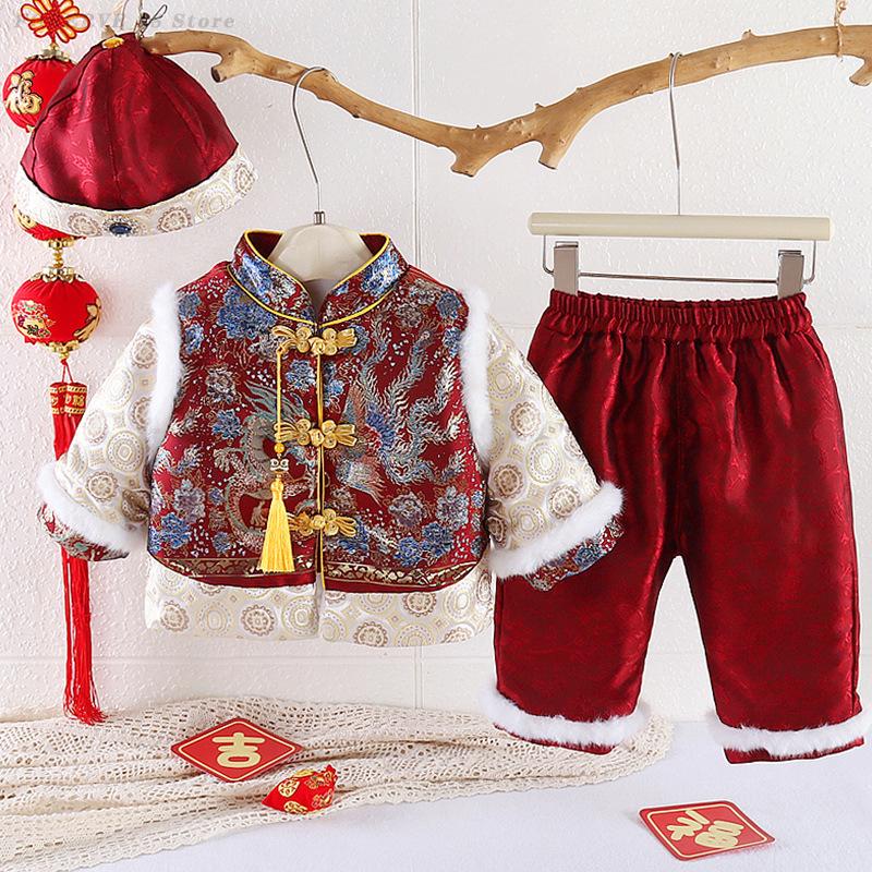 Kid Boy Girl Tang Suit Childre - Baby Clothing Sets Boy avaliação e preço