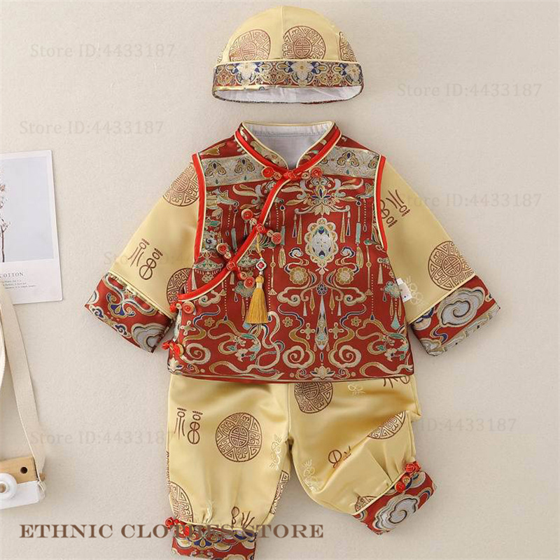 Chinese Babys One-Year-Old Tan - Baby Clothing Sets Boy avaliação e preço