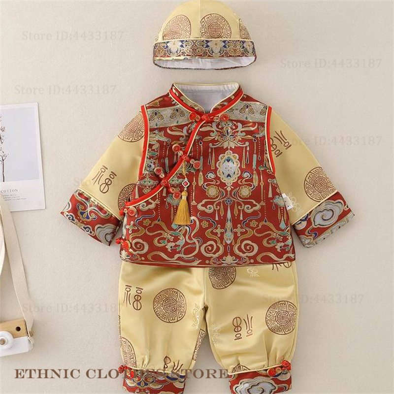 Chinese Babys One-Year-Old Tan - Baby Clothing Sets Boy avaliação e preço
