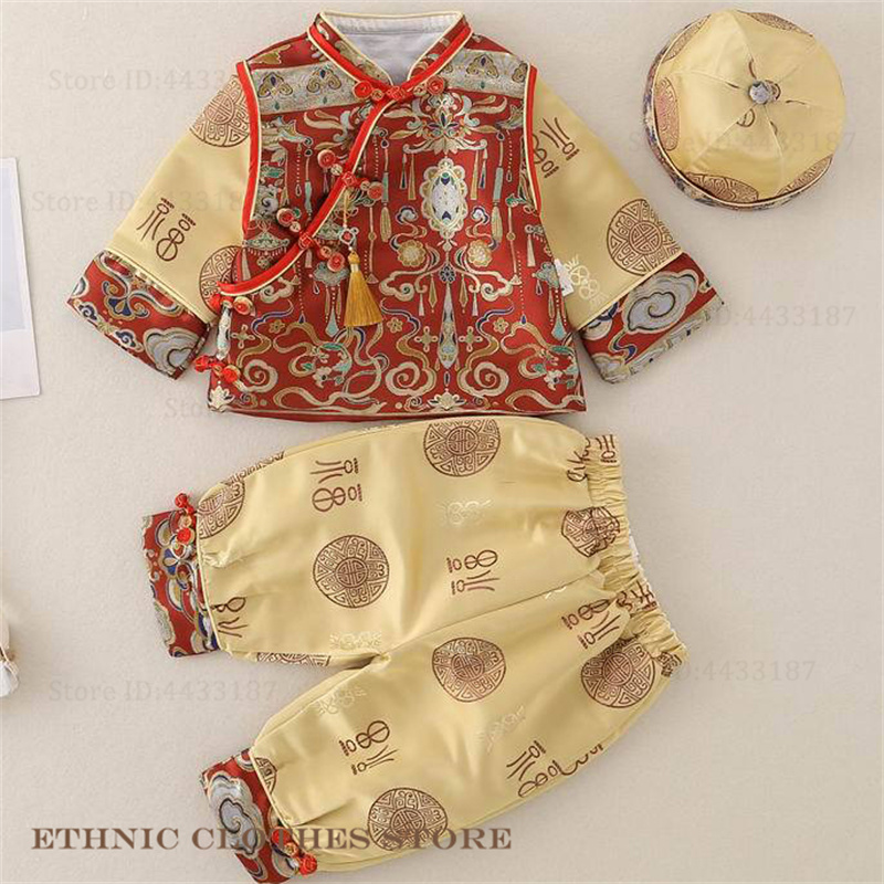 Chinese Babys One-Year-Old Tan - Baby Clothing Sets Boy avaliação e preço